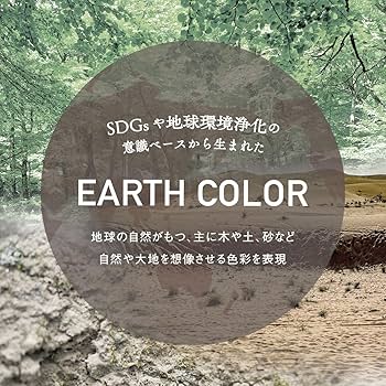 アースブラウンの手作りプレート 楽天市場】受け皿 amabro アートストーン ART STONE SAUCER
